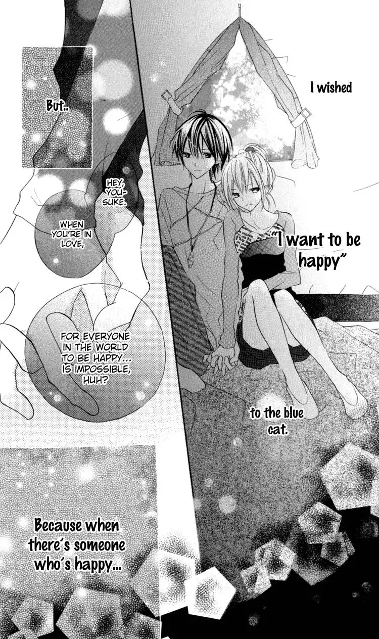 Blue (CHIBA Kozue) Chapter 8 29